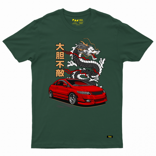 Civic T-shirt