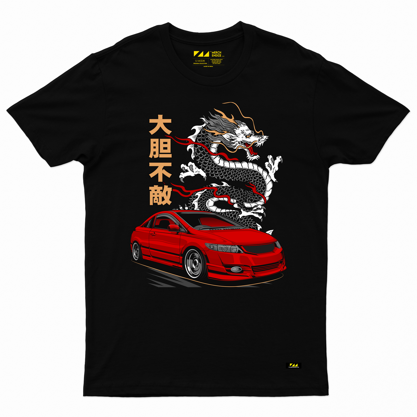 Civic T-shirt