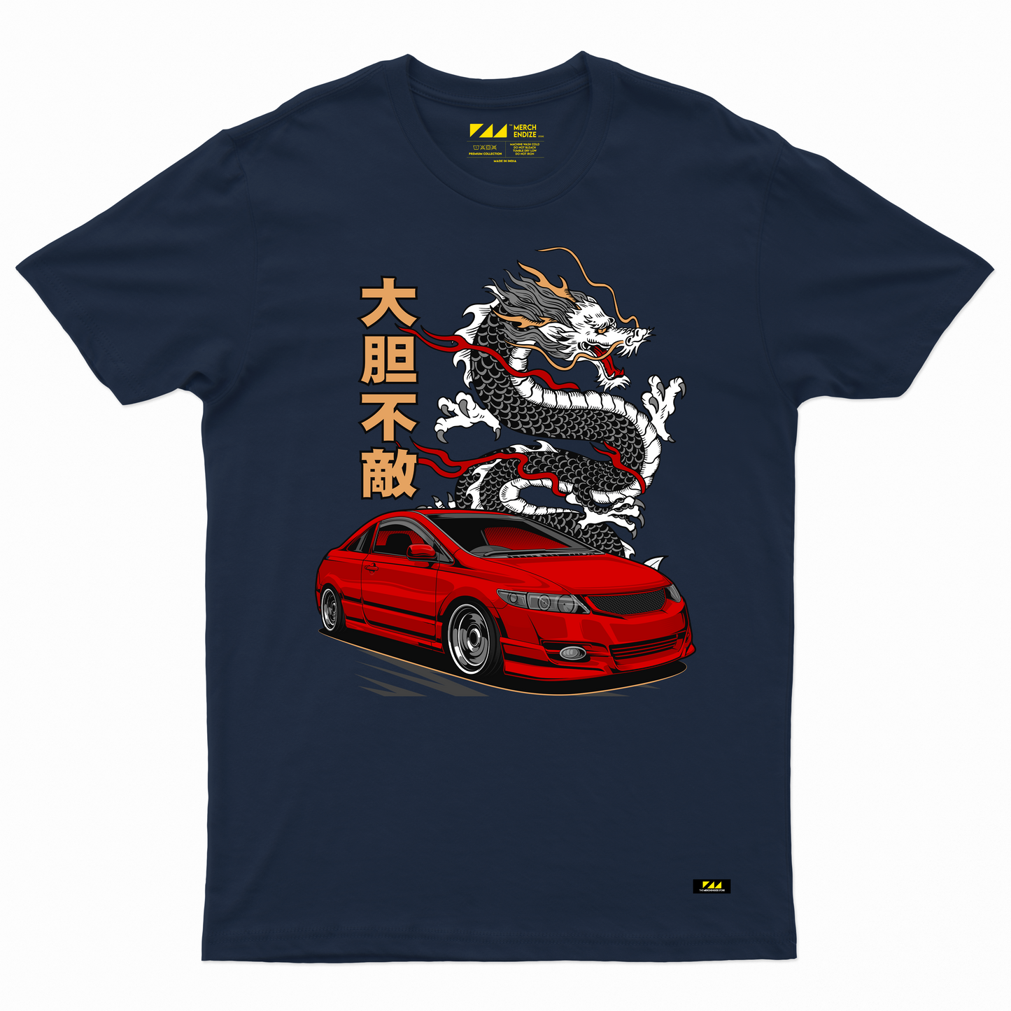 Civic T-shirt