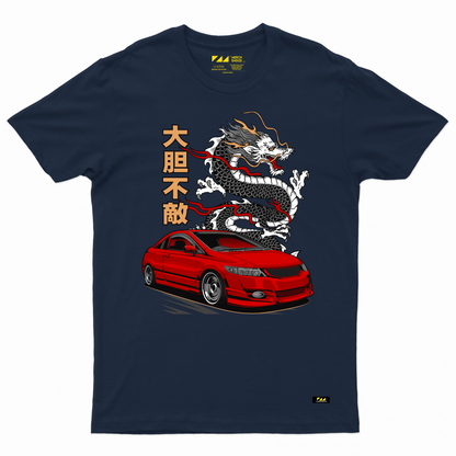 Civic T-shirt