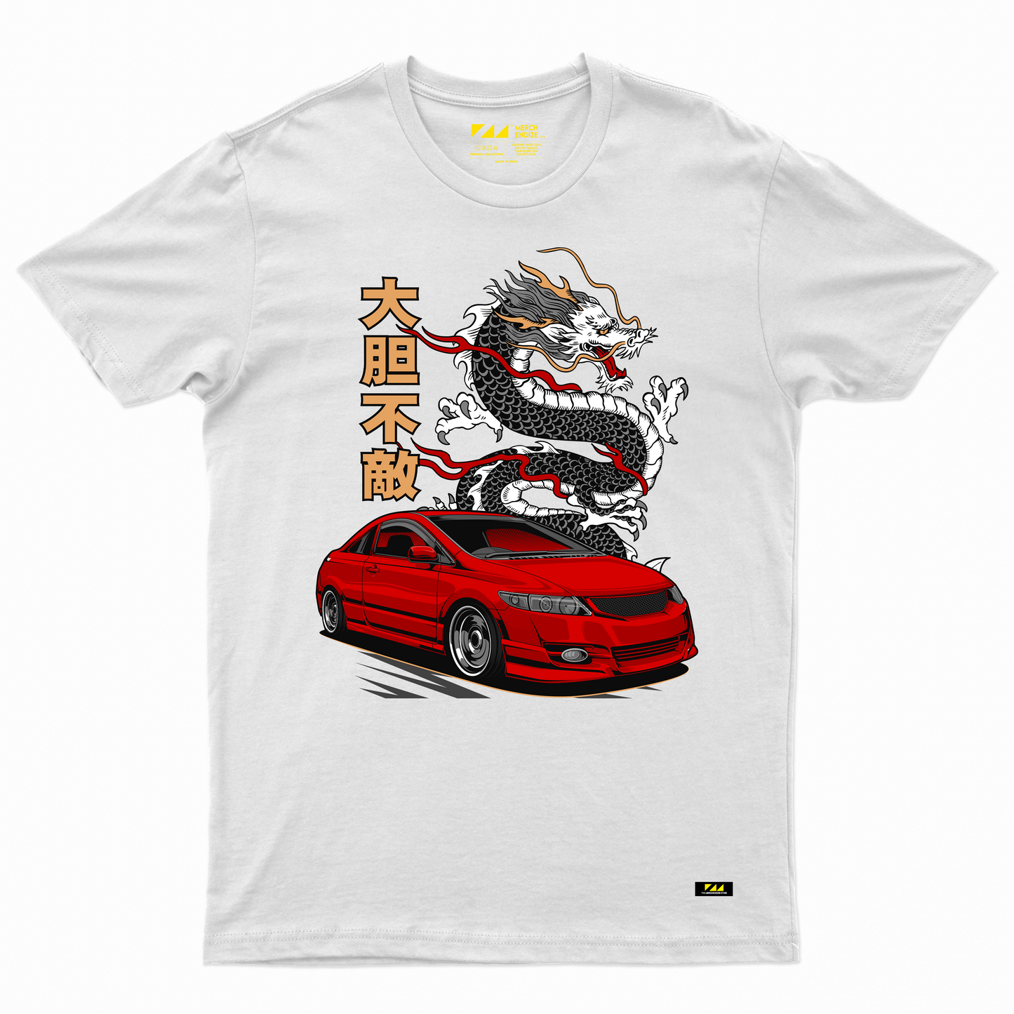 Civic T-shirt