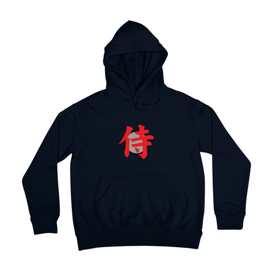 Samurai Hoodie