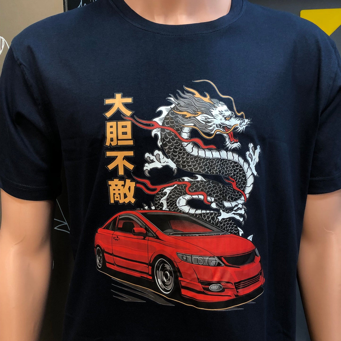 Honda Civic T-Shirt