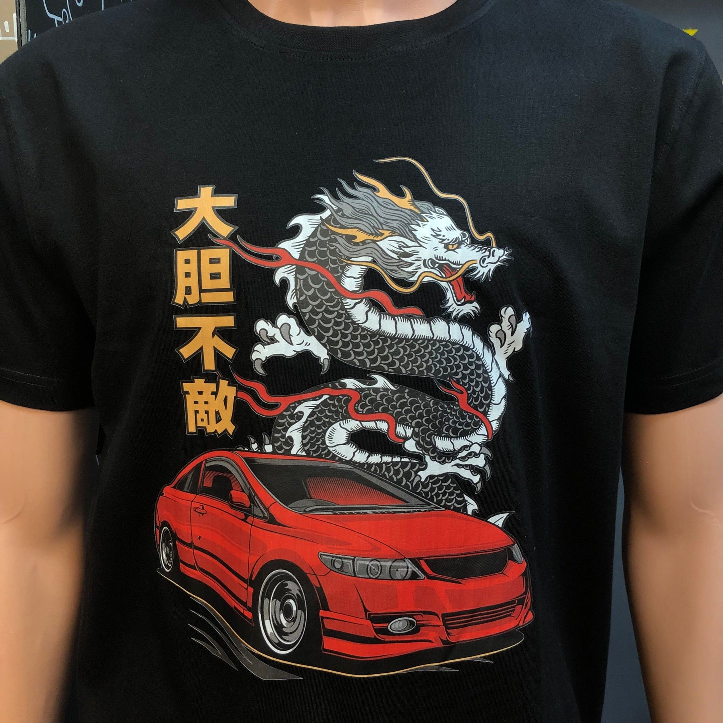 Honda Civic T-Shirt