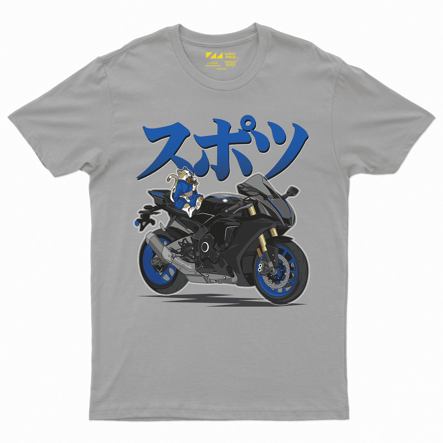 Yamaha R1 T-Shirt