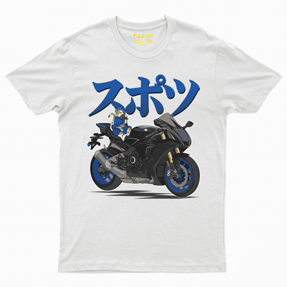 Yamaha R1 T-Shirt