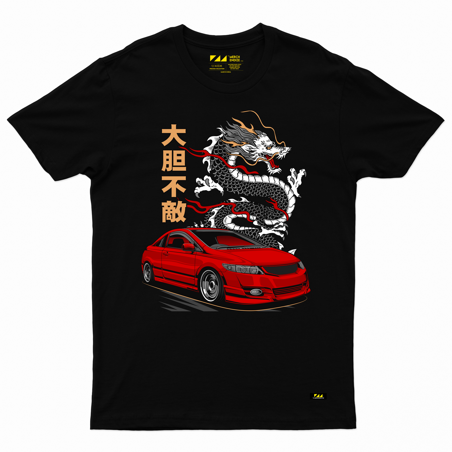 Honda Civic T-Shirt